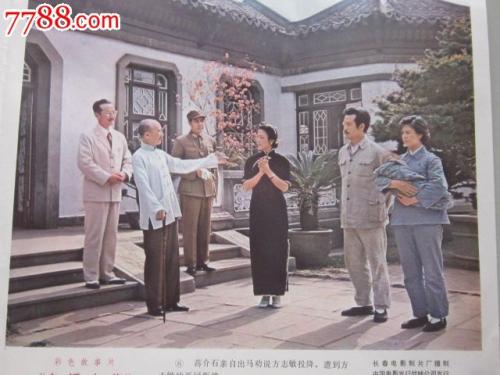 学历证书找不到了能重新弄一张吗