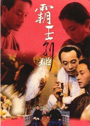 学历学位证书是啥
